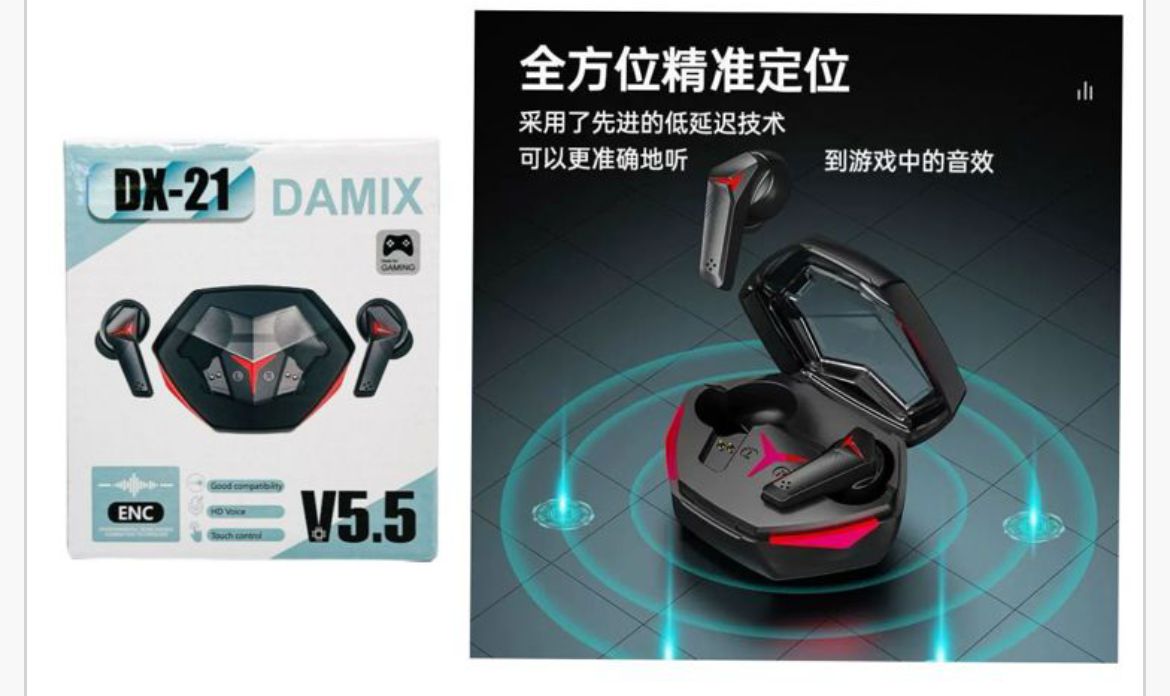 Auriculares Gamer Inalámbricos con Baja Latencia DAMIX DX21